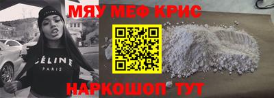 а пвп мука Нарткала
