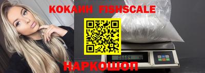а пвп мука Нарткала