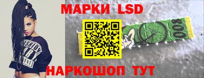 а пвп мука Нарткала