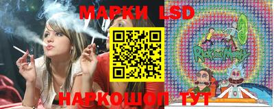 кокаин Нальчик