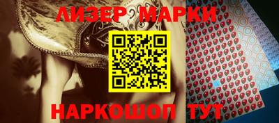 а пвп мука Нарткала