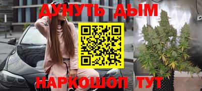 а пвп мука Нарткала