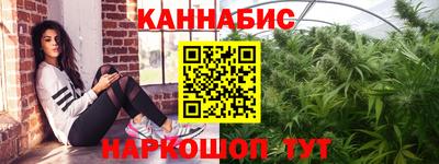 кокаин Нальчик