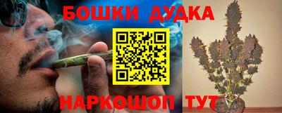 а пвп мука Нарткала