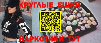 а пвп мука Нарткала