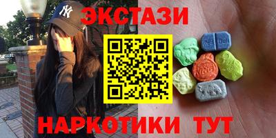 а пвп мука Нарткала
