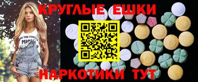 а пвп мука Нарткала