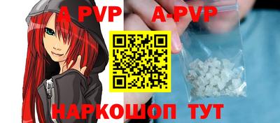 кокаин Нальчик