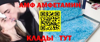 кокаин Нальчик