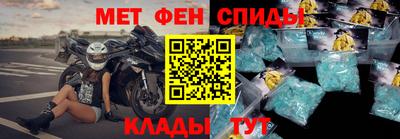 а пвп мука Нарткала