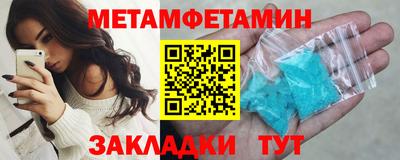 а пвп мука Нарткала