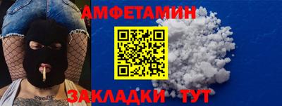 а пвп мука Нарткала