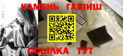 а пвп мука Нарткала