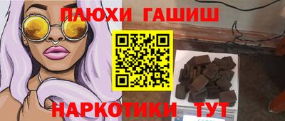 а пвп мука Нарткала