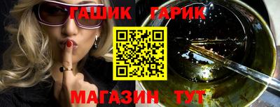 кокаин Нальчик